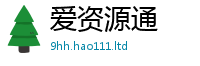 7777788888管家婆老家凤凰和2025年正版资料免费最新版本